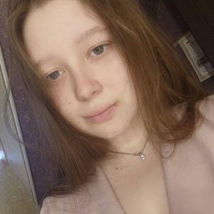 Дарья