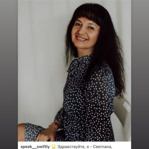 Svitlana
