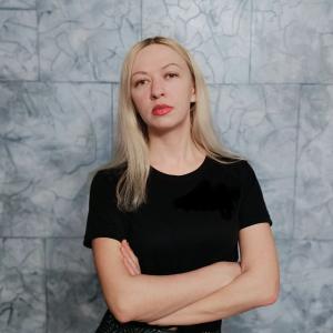 Ирина